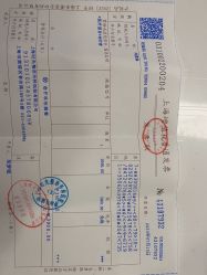 -上海时光整形外科医院