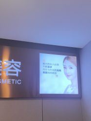 -上海华美医疗美容医院