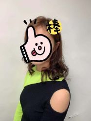 -PE SALON