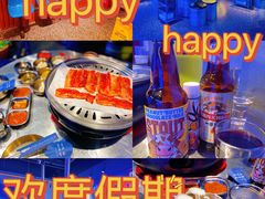 -入火韩国烤肉(凯旋广场店)