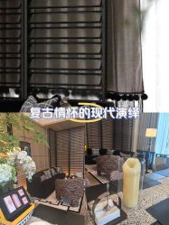 -RUMI日弥美容会所