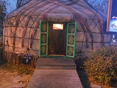 -九十九顶毡房(阜石路店)