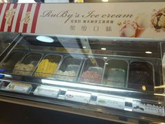 -红宝石·鲜奶小方(莘庄龙之梦店)
