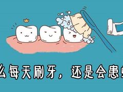 -团圆口腔·种植中心(锦江院区)