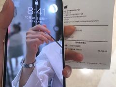 -Apple零售店(深圳益田假日广场店)