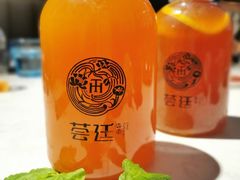 -荟廷·晶萃(静安寺店)