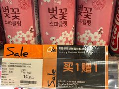 -Olé精品超市(上海虹桥南丰城店)