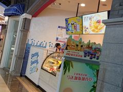 -吾悦广场(南京鼓楼店)