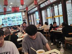 -乡党臊子面(丰庆公园店)