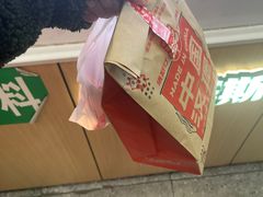 -塔斯汀中国汉堡(木渎店)