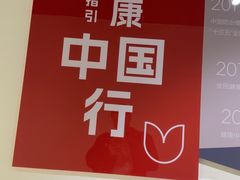 -汇乐游泳馆(莲花南路店)