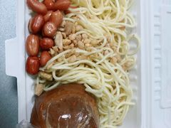 乔伯凉面-乔伯凉面(白沙路店)