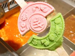 -海底捞火锅鲜切牛肉主题店(长寿路店)