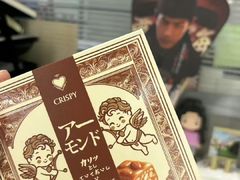 -星巴克(夏碧路店)