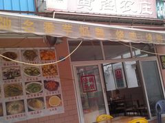 -黄埔古港