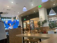 -Blueglass酸奶(财富购物中心店)