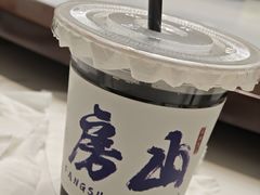 -麻辣范儿(良乡机场店)