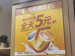 -味多美蛋糕(西安门店)