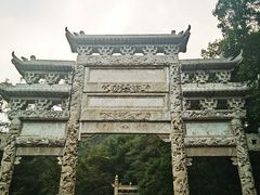 -沂蒙山旅游区云蒙景区(蒙山国家森林公园)