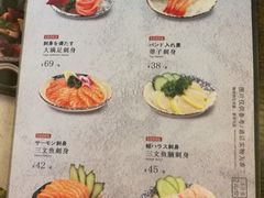 -北海银滩·鉳海(星湖店)
