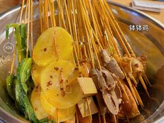 -嘉州鲜知味钵钵鸡(奎星楼店)