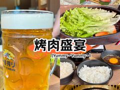 -虎丸烧肉(世纪汇店)