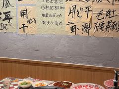 -赵美丽重庆火锅(西安直营总店)