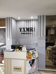 -锦汐绣·明星纹眉半永久纹唇纹眼线