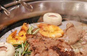 Rosemary Steak