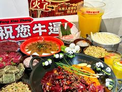 -冯校长老火锅(福田车公庙店)