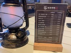 -板凳鲜酿·精酿啤酒(科华北路店)