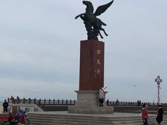 -南戴河旅游度假区