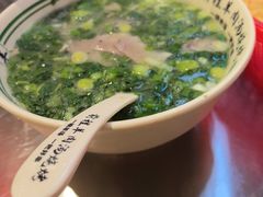 -河南前程·羊肉汤·烧烤(总店)