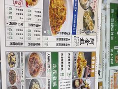 -阿金大白·上海菜馆(新天地店)
