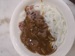 -福合埕牛肉丸(福平路店)