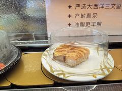 -争鲜回转寿司(浦东三钢里PLUS店)
