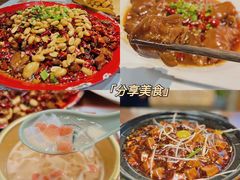 -鸡本无敌江湖菜(摩尔城店)