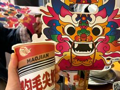 -包整·丝娃娃(一览甲秀楼风景店)