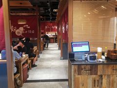 大堂-先启半步颠小酒馆(常熟万达广场店)