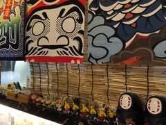 -七町糖果寿司屋(龙洞广工店)