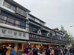 -芦潮港集贸市场