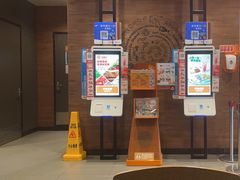 -汉堡王(上海凌云壹街坊店)