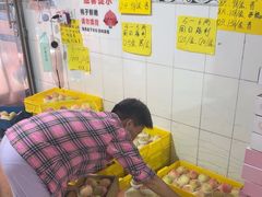 -老袁家蜜桃农场·阳山水蜜桃