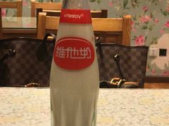 -文三里屯面馆(三里屯店)