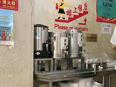 -老陕兄弟(彩虹新城店)