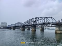 -鸭绿江断桥