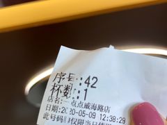 -1点点(威海路店)