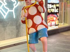 -西安万象天地