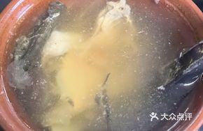 Sichuan Fritillary and Partridge Soup