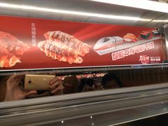 -友壹町寿司(嘉洲广场店)